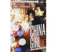 China Girl – DVD – Edición Francia
