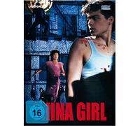 China Girl - Limitiertes Mediabook auf 222 Stück - Cover B (Blu-ray + DVD) [Alemania] [Blu-ray]