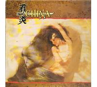 China - Go all the way (1991)