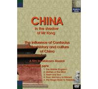 CHINA: In the Shadow of Mr Kong (The Influence of Confucius on the History and Culture of China). 5-disc Box-set [DVD] [Reino Unido]