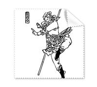 China Masterpiece Chino Pilgrimagen al Oeste Figura Sun Wukong Línea Dibujo Gafas Ropa de Limpieza Limpiador de Pantalla Teléfono 5pcs