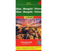 China, Mongolia y Taiwan, mapa de carreteras. Escala 1:3.000.000. Freytag & Berndt.: Wegenkaart 1:3 000 000 (Auto karte)