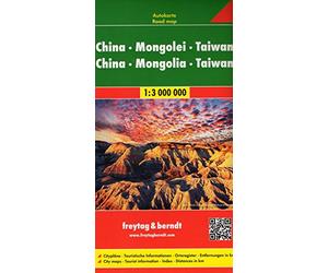 China, Mongolia y Taiwan, mapa de carreteras. Escala 1:3.000.000. Freytag & Berndt.: Wegenkaart 1:3 000 000 (Auto karte)