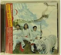 China Music Orchestra - Made in China