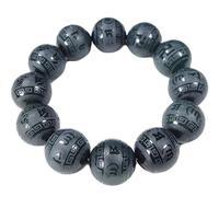 China Natural Hetian Green Jade Nefrite Brazal de Brazalete Tallado (Sutra)