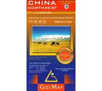 CHINA NORTHWEST 4 1/2M (GEOGRAPHICAL) (GEOGRAPHICAL MAP - 1/2.000.000)