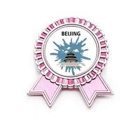China Pekín Templo Cielo Sagrado Broche Pin Rosa Ganador Premio Medalla, Medium, Metal