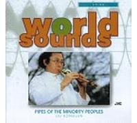 China: Pipes of the Minority Peoples