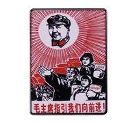 China Presidente chino Mao Revolución Cultural Propaganda Vintage Poster República Popular Comunista 1.1 pulgadas Pin Insignia esmaltada, 1.1 Inches tall, Metal, Metal