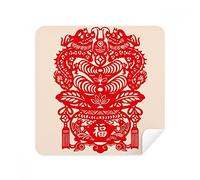 China Red Dragon - Gafas de limpieza con patrón de hoja de pescado para limpiar la pantalla del teléfono, gamuza, 2 piezas