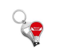 China Red Life Education Art Deco Moda Fingernail Clipper Cutter Abridor Llavero Scissor