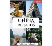 CHINA REISGIDS 2026