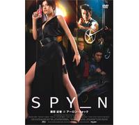 China Strike Force [00/E/5. 1ch [Alemania] [DVD]