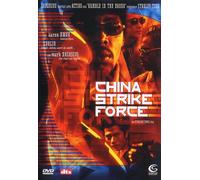 China Strike Force [Alemania] [DVD]