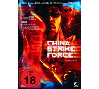 China Strike Force [Alemania] [DVD]