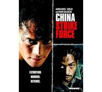 China Strike Force [USA] [DVD]
