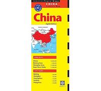 China Travel Map Eighth Edition (Periplus Travel Maps) [Idioma Inglés]
