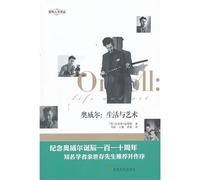 China under the rule of the Queen Mother (classical version of wayfinding China drifting panorama showing the late Qing Dynasty Empress power under the rule)(Chinese Edition)