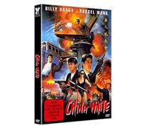 China White [DVD]