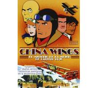 China Wings: El misterio de la mujer del cabello rojo [DVD]