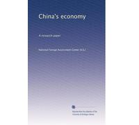 China's economy: A research paper