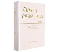 China's Foreign Affairs 2020