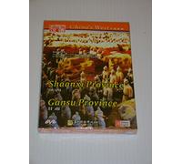 China's West: Shaanzi Province, Gansu Province