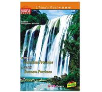 China's West--Yunnan Provinceand Guizhou Province