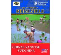 Chinas Yangtse/Südchina - Die schönsten Reiseziele [Alemania] [DVD]