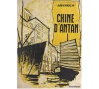 Chine Dantan (ebook)