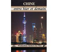 Chine : Entre hier et demain [Francia] [DVD]