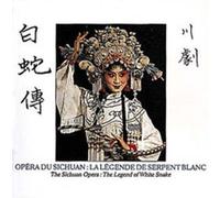 Chine - The Legend of White Snake