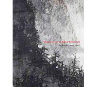 Chinese Art in an Age of Revolution: Fu Baoshi (1904-1965) (Cleveland Museum of Art (Yale))