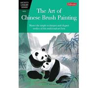 Chinese Brush Painting Animals (AL44)
