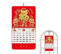 Chinese Calendar 2025, Spring Festival Calendar, Year of the Snake Calendar, Annual Monthly Calendar, Chinese Calendar 2025, Chinese Lunar Calendar, Wall Calendar for Chinese New Year
