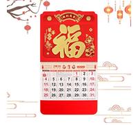 Chinese Calendar 2026, Year of the Horse Chinese Lunar Calendar 2026 with Lunar Dates, Zodiac & Solar Terms, Large Size New Year Decor for Home Office Restaurant (14)