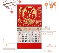 Chinese Calendar 2026, Year of the Horse Chinese Lunar Calendar 2026 with Lunar Dates, Zodiac & Solar Terms, Large Size New Year Decor for Home Office Restaurant (5)