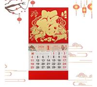 Chinese Calendar 2026, Year of the Horse Chinese Lunar Calendar 2026 with Lunar Dates, Zodiac & Solar Terms, Large Size New Year Decor for Home Office Restaurant (4)