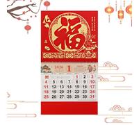 Chinese Calendar 2026, Year of the Horse Chinese Lunar Calendar 2026 with Lunar Dates, Zodiac & Solar Terms, Large Size New Year Decor for Home Office Restaurant (8)