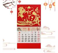 Chinese Calendar 2026, Year of the Horse Chinese Lunar Calendar 2026 with Lunar Dates, Zodiac & Solar Terms, Large Size New Year Decor for Home Office Restaurant (3)