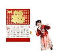 Chinese Calendar 2026, Year of the Horse Lunar New Year Hanging Calendar for Home Office School Festival Decoration Gift (Style A)