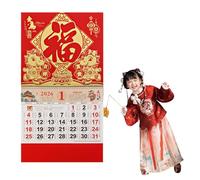 Chinese Calendar 2026, Year of the Horse Lunar New Year Hanging Calendar for Home Office School Festival Decoration Gift (Style F)
