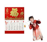 Chinese Calendar 2026, Year of the Horse Lunar New Year Hanging Calendar for Home Office School Festival Decoration Gift (Style C)