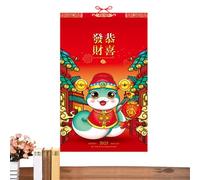 Chinese Calendar Year Of The Snake 2025 - Año de serpiente Lunar Calendar | Chinese New Year Calendar For Spring Festival, & Home Decor