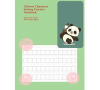 Chinese Character Writing Practice Notebook, Tian Zi Ge Paper with Pinyin Space, 8.5" x 11", 100 Pages: Writing Practice Book for Beginners, Clean Layout for Mandarin Learning