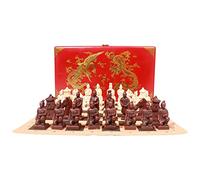 Chinese Characters International - Juego de ajedrez portátil de resina de lujo con estuche de almacenamiento para adultos, tiempo libre, grande