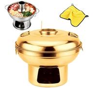 Chinese Charcoal Hot Pot, Round Dry Ice Pot for One Person, Stainless Steel Hot Pots Stove with Fast Heating and Even Heat Distribution for Kitchens,Catering,Party,Hotels,Dining