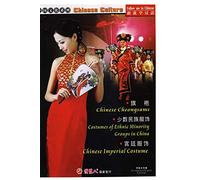 Chinese Cheongsams / Costumes of Ethnic Minority Groups in China / Chinese Imperial Costume (Chinese Culture)