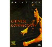 Chinese Connection [USA] [DVD]