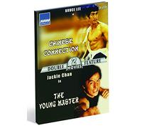 Chinese Connection / Young Master [Edizione: Stati Uniti] [Italia] [DVD]